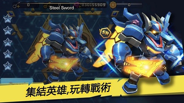 僵尸冲突3 截图2