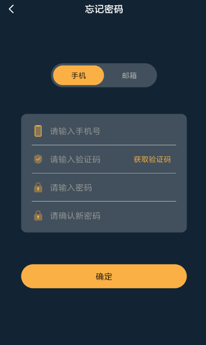 蚂蚁小视频app