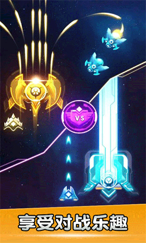 空战风云安卓版