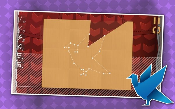 剪纸箱达人 截图1