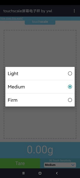 touchscale屏幕电子秤入口