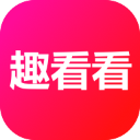 趣看看短剧app  v2.3.4