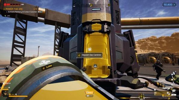 星河战队灭绝 截图2