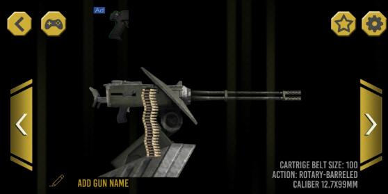 终极武器模拟器汉化版 截图1