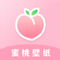 蜜桃主题壁纸app  v1.0.0