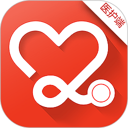 康鸿医护医护端app  v2.0.3