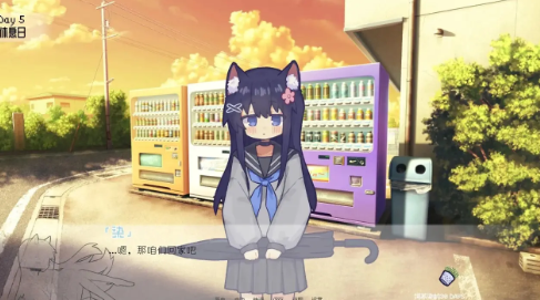 饲养染的30days安卓下载