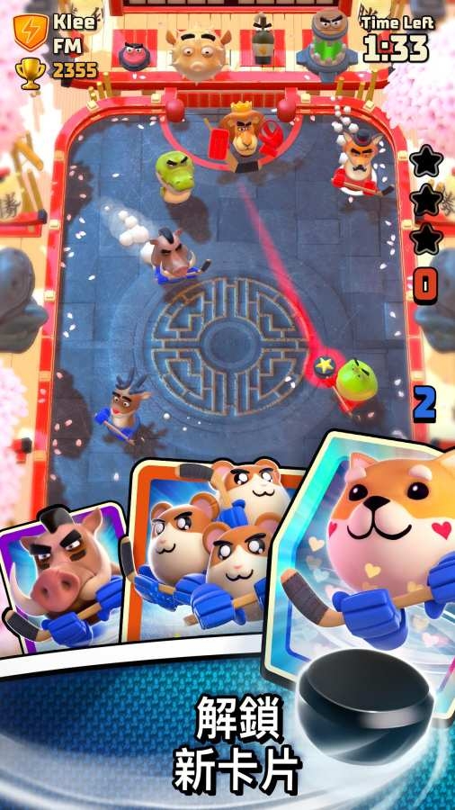 雷鸣冰球(Rumble Hockey) 1