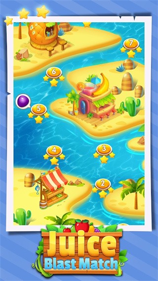 果汁爆破匹配 截图3