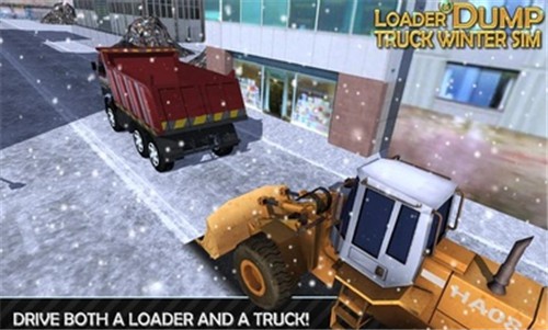 冬季铲车卡车模拟 截图2