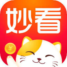 妙看短剧官方正版