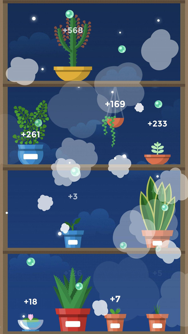 梦幻植物园游戏 截图1