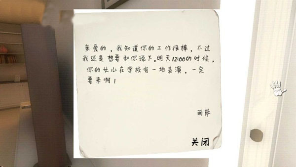 超自然领域最新版