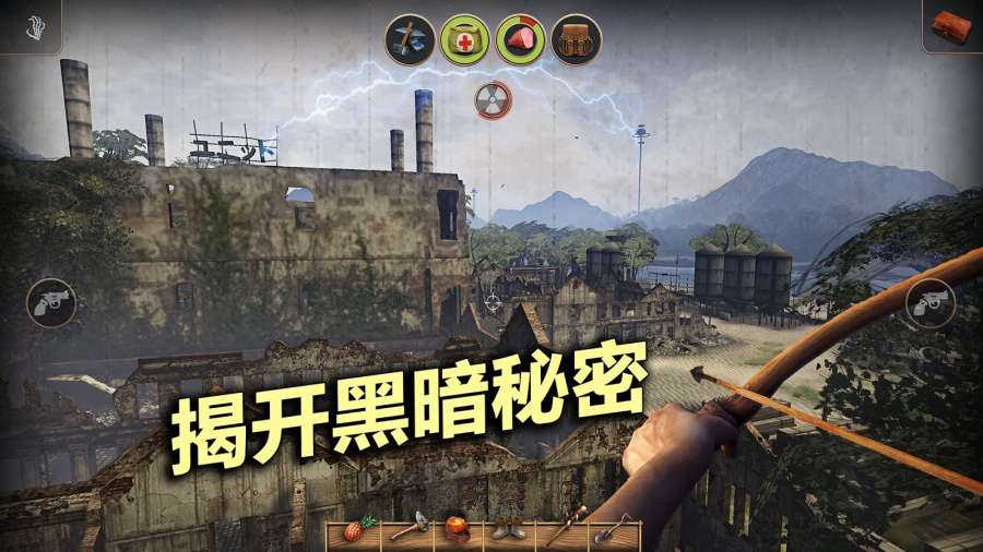 反恐精英顶级射手汉化版 截图3