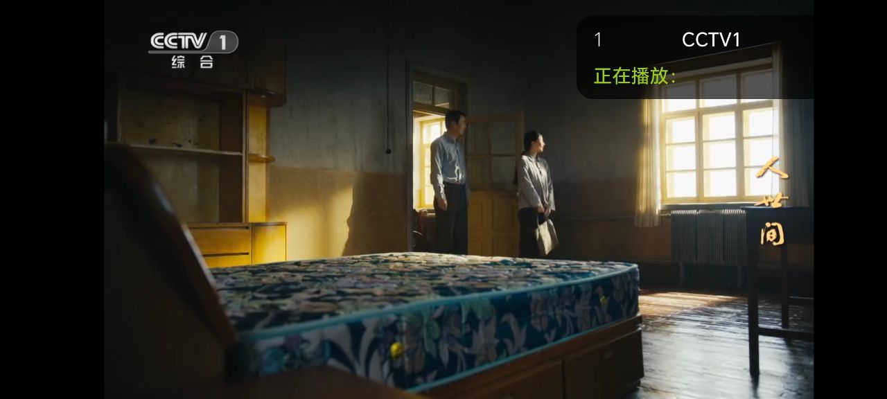 橙子多多手机版 截图2