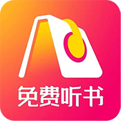 快听免费小说大全app