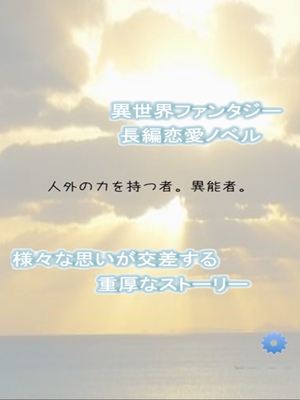 恋之茶app 2