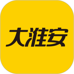大淮安app 2.2  2.4