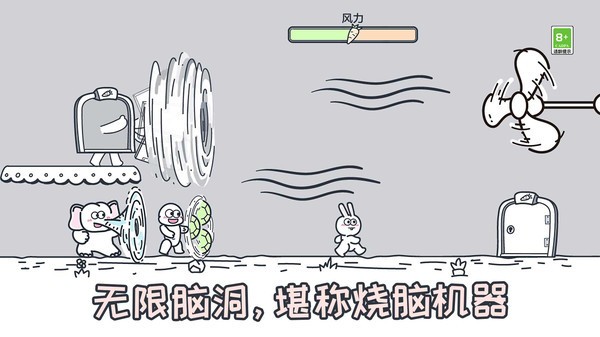 动物园大冒险2025 截图3