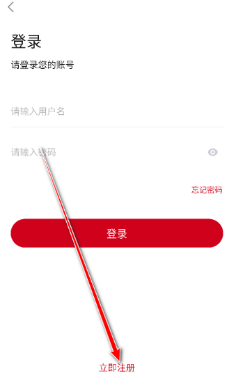 段友影视tv版 截图4