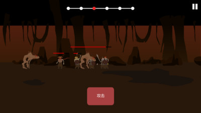 篝火模拟器 截图5