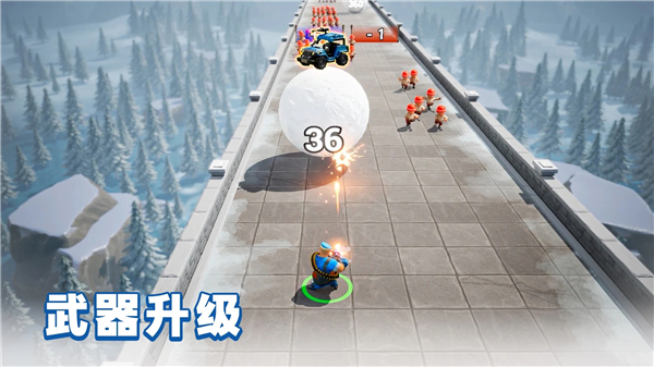 最后的战争(LastWar)手机版 截图2