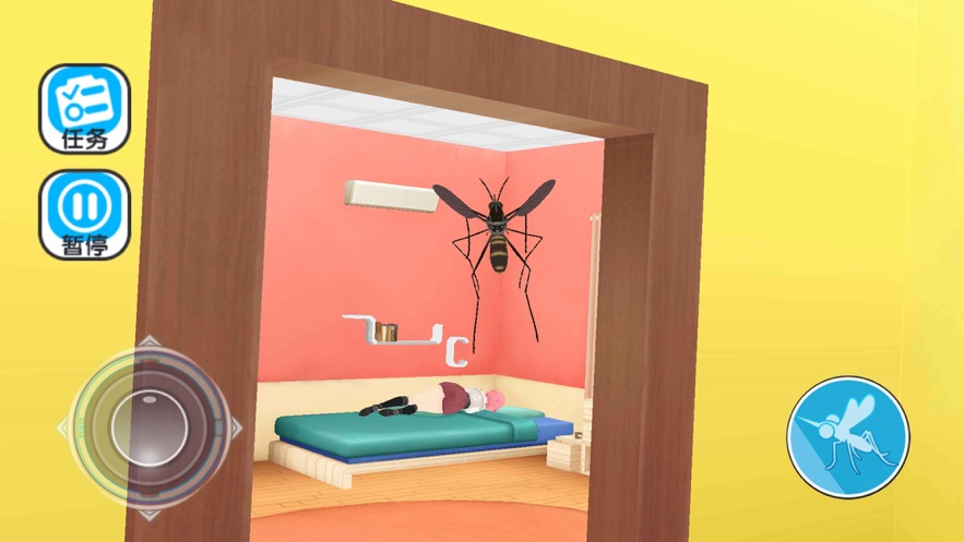 蚊子袭击模拟器 截图4