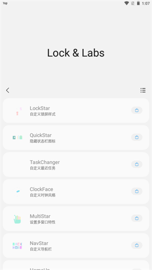 SAMHELPER最新版本 截图4