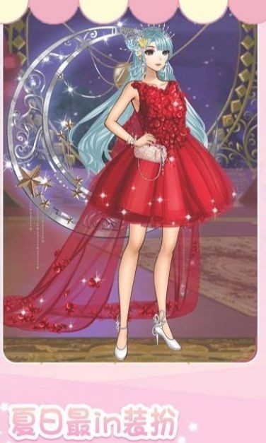 古装换装 截图2