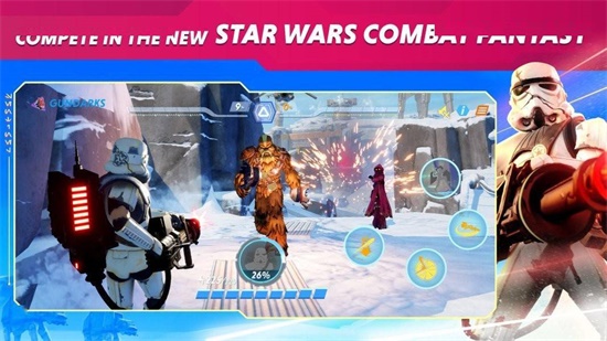 星球大战：猎人手游 截图2