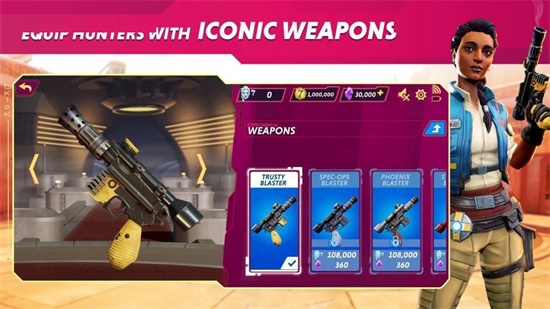 星球大战：猎人手游 截图1