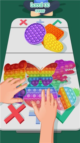 指尖玩具交易 截图2