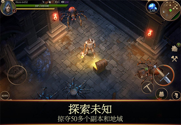 暴风雨：生存传奇中文版 截图5