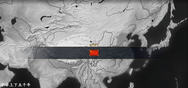 文明时代2中华上下五千年游戏