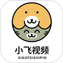 小飞视频播放器app