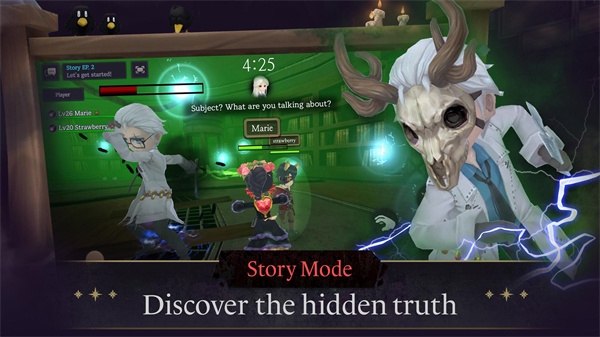 奶奶的房子手游免费版 截图4