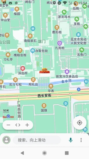 白马地图app 截图4