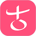 古古识字(儿童启蒙软件)