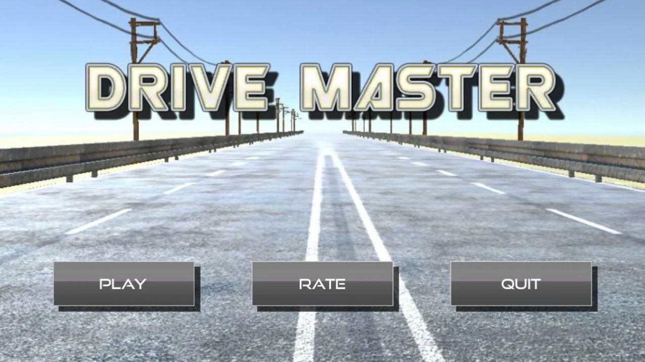 疯狂大飙车游戏(Drive Master) 截图1