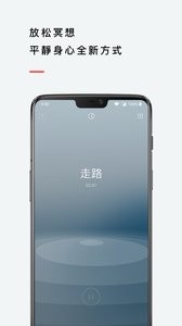 潮汐 v3.27.0