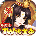 侠客道无限资源版