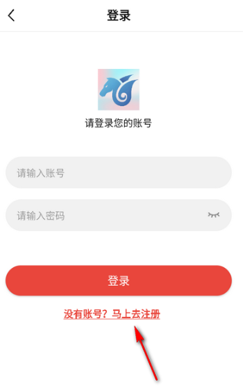 神马剧场app免费版 截图8