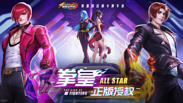 拳魂觉醒无限资源版 1