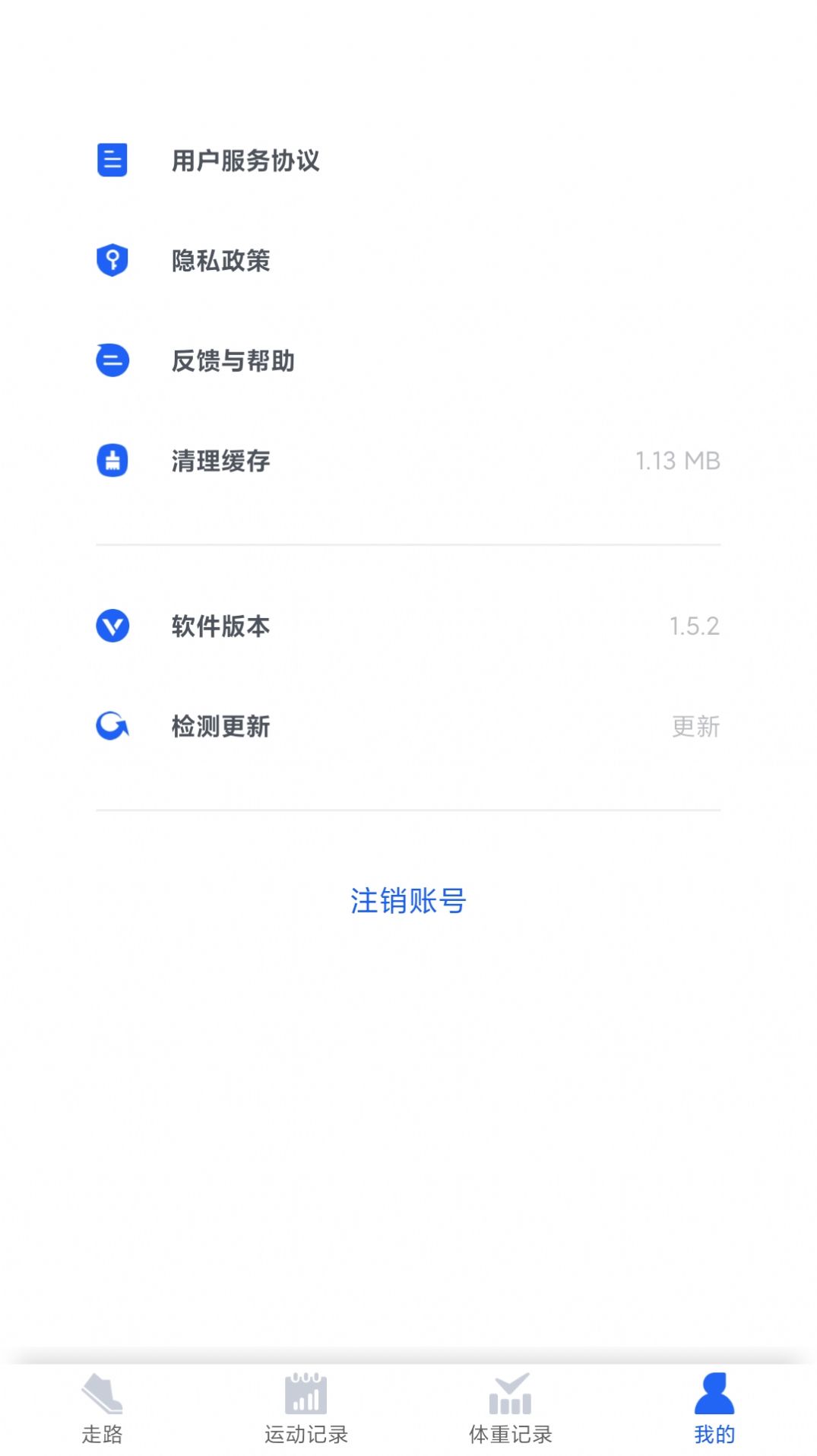 千步有宝app