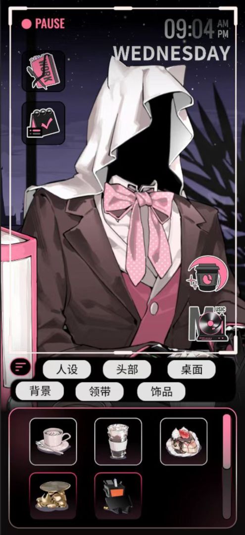 续杯咖啡手游 截图3