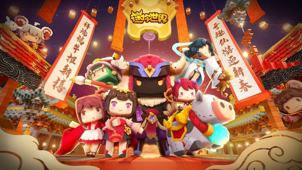 迷你小章 截图1