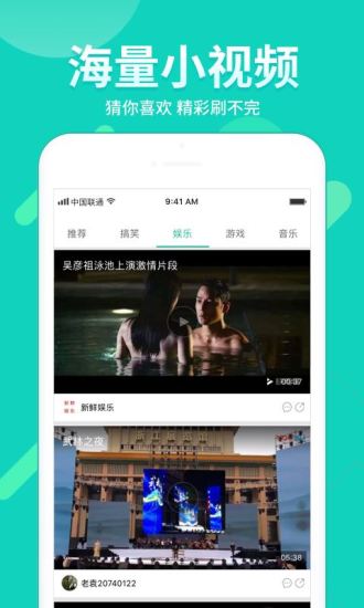 360影视大全tv版apk  截图3