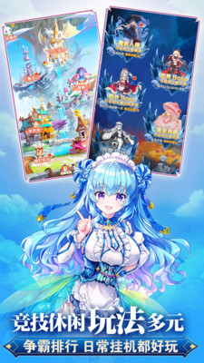 魔女小卡0.05折手游 截图5