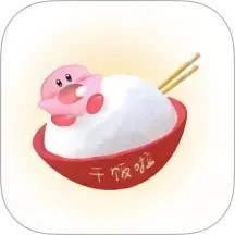 下饭影视2026最新版