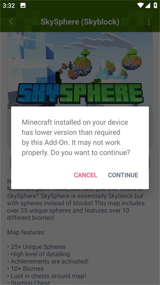addons制作器中文版 截图7